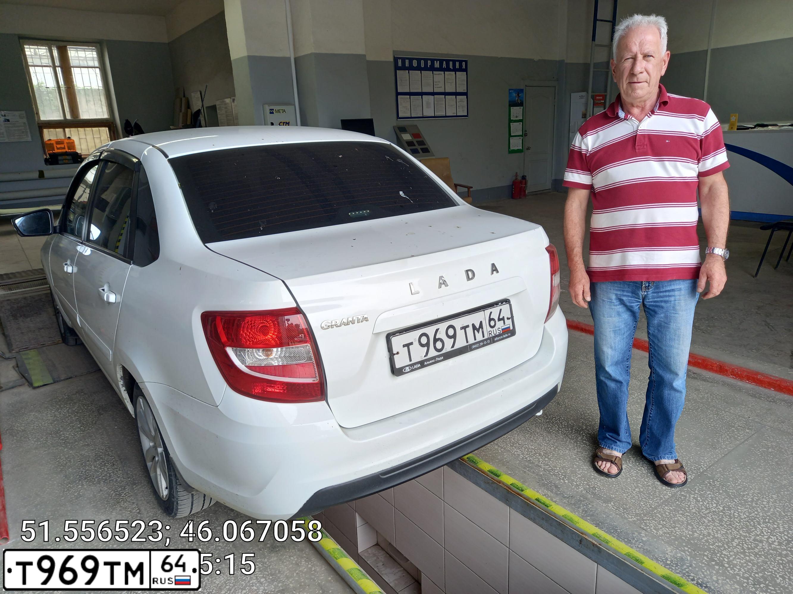 Фото автомобиля LADA 2114 SAMARA, 2009 — госномер К317НТ164. Цвет: СВЕТЛО СЕРЕБРИСТЫЙ МЕТАЛЛ
