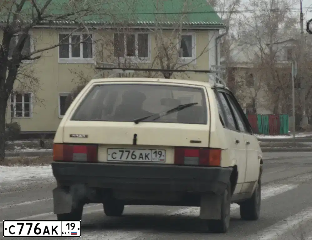 Фото автомобиля LADA 2109 SAMARA, 1988 — госномер С776АК19