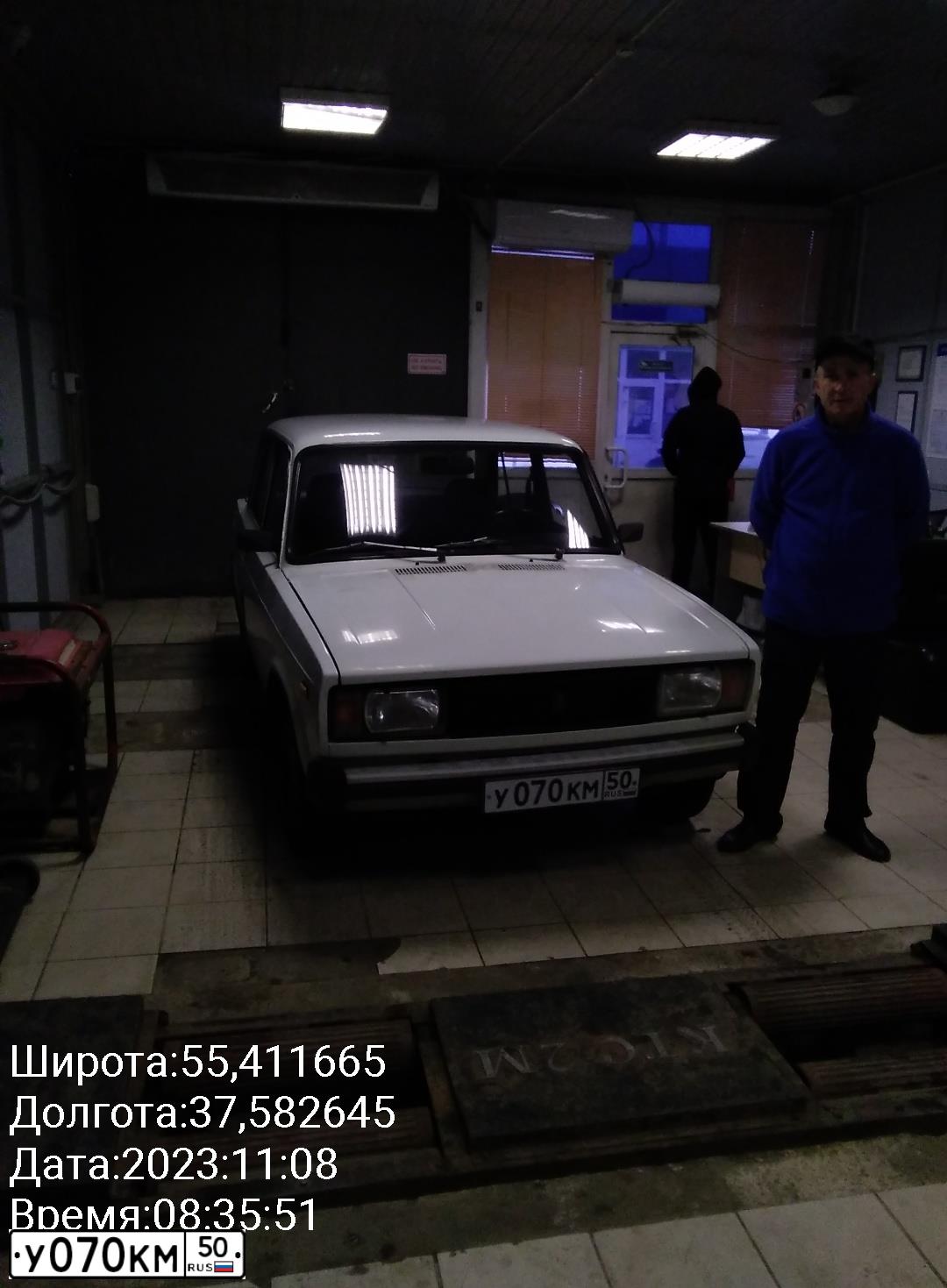 Фото автомобиля LADA 2105, 1996 — госномер К795ЕХ977. Цвет: Белый
