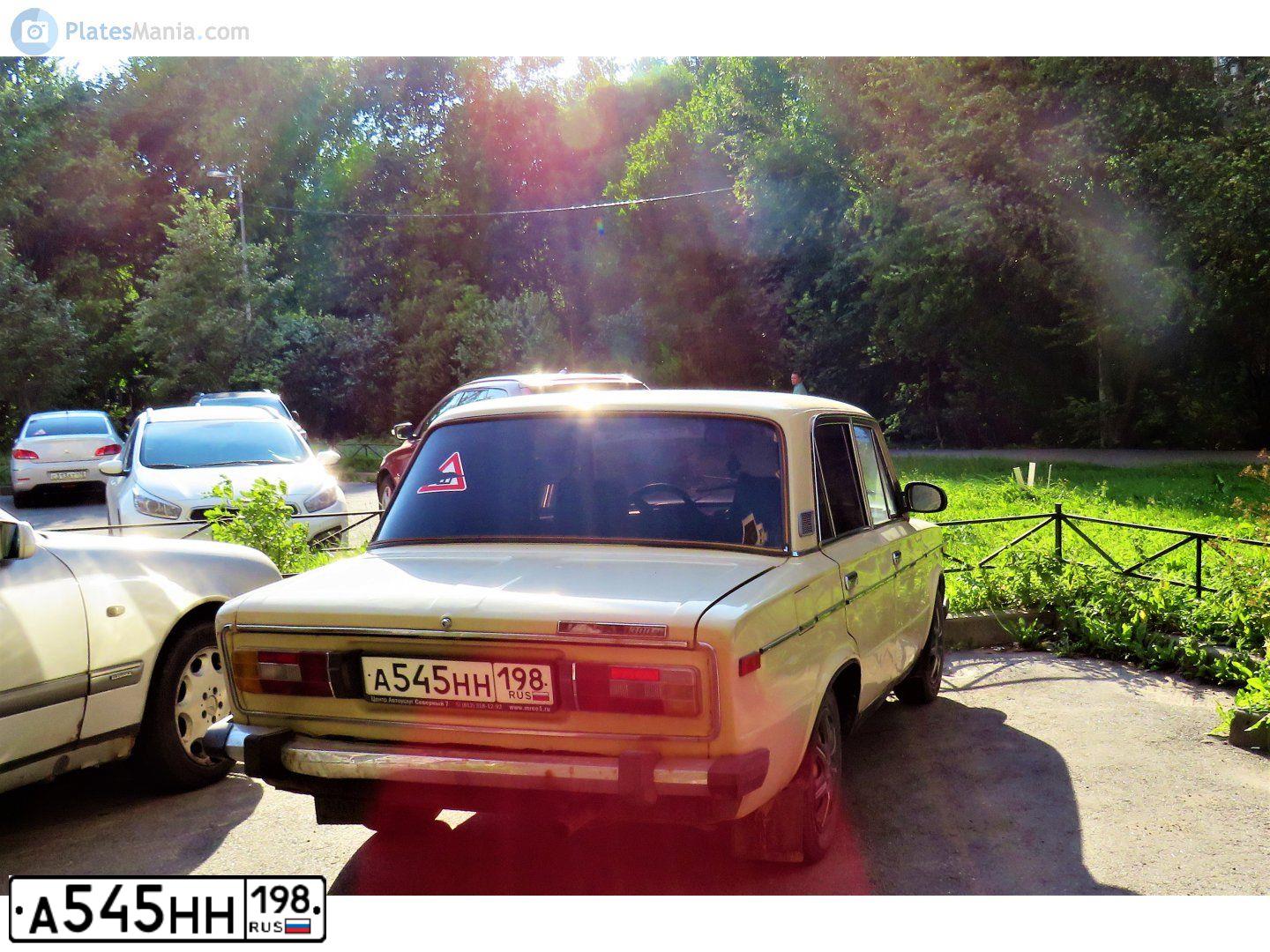 Фото автомобиля LADA 2106, 1985 — госномер Х001ВА178. Цвет: СВЕТЛО-БЕЖЕВЫЙ