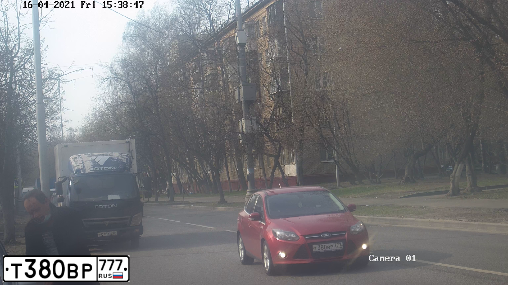 Фото автомобиля FORD FOCUS, 2012 — госномер К565УМ33. Цвет: КРАСНЫЙ