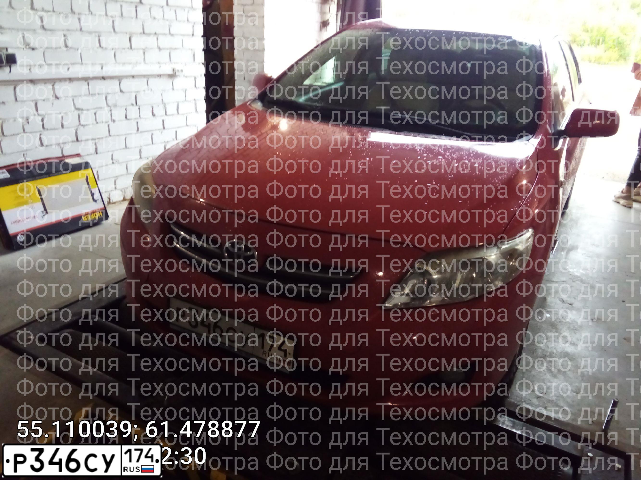 Фото автомобиля TOYOTA COROLLA, 2007 — госномер Р346СУ174. Цвет: КРАСНЫЙ