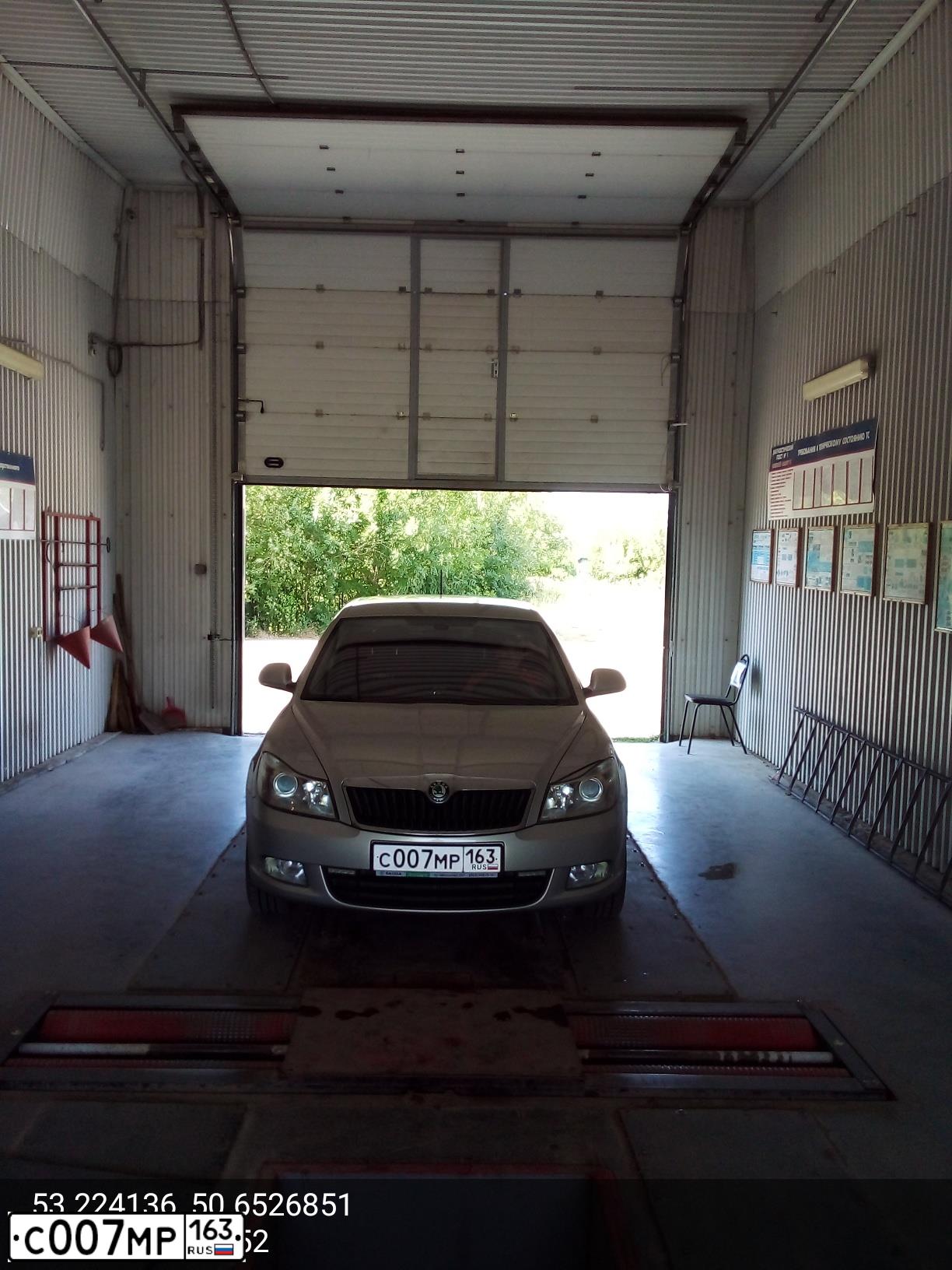 Фото автомобиля SKODA OCTAVIA, 2012 — госномер С007МР163. Цвет: СЕРЕБРИСТО-ЖЕЛТЫЙ