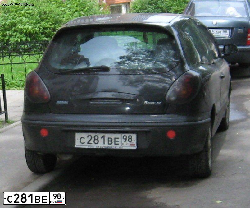 Фото автомобиля FIAT BRAVA / BRAVO, 2001 — госномер С281ВЕ98. Цвет: ЧЕРНЫЙ