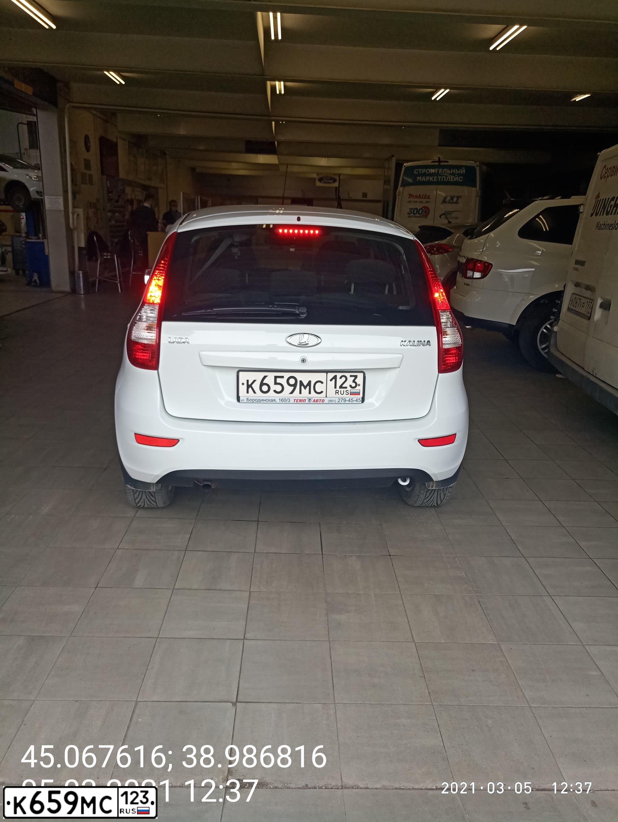 Фото автомобиля LADA 2192 KALINA, 2013 — госномер К659МС123. Цвет: БЕЛЫЙ