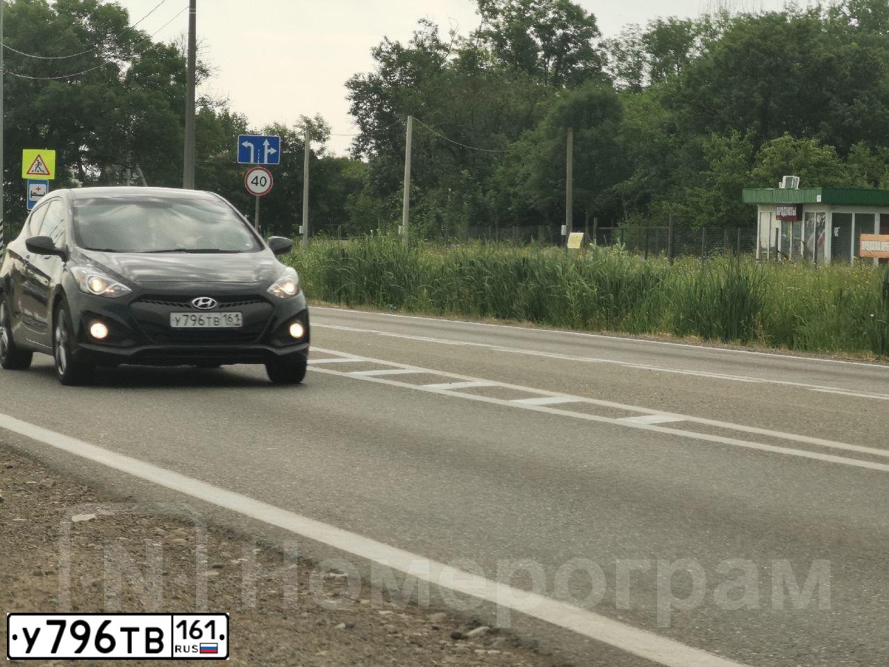 Фото автомобиля HUYNDAI I30, 2013 — госномер Р412ВН82. Цвет: ЧЕРНЫЙ