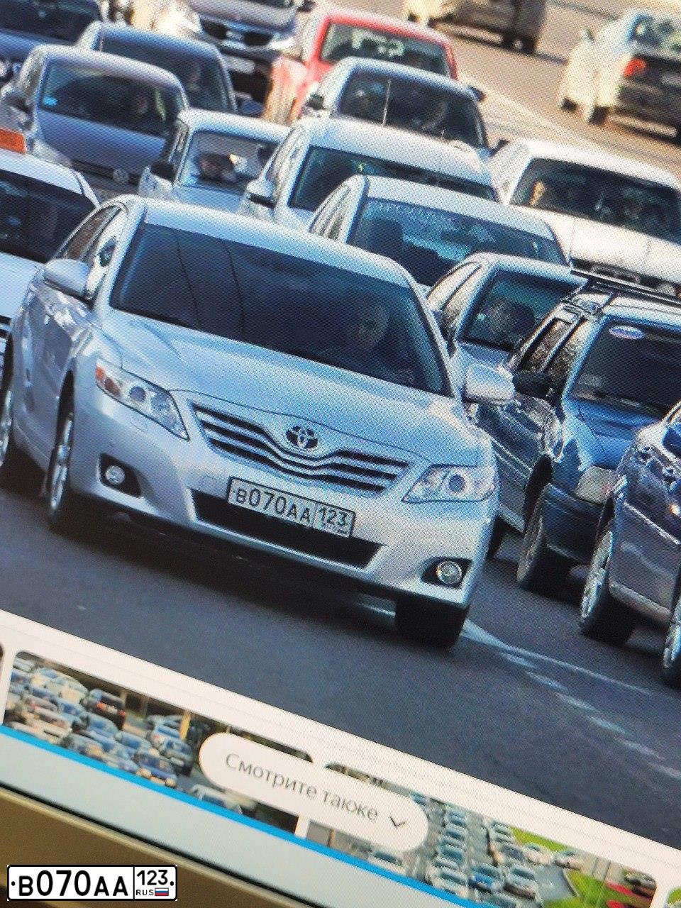 Фото автомобиля TOYOTA CAMRY, 2011 — госномер В070АА123. Цвет: СЕРЕБРИСТЫЙ МЕТАЛЛИК