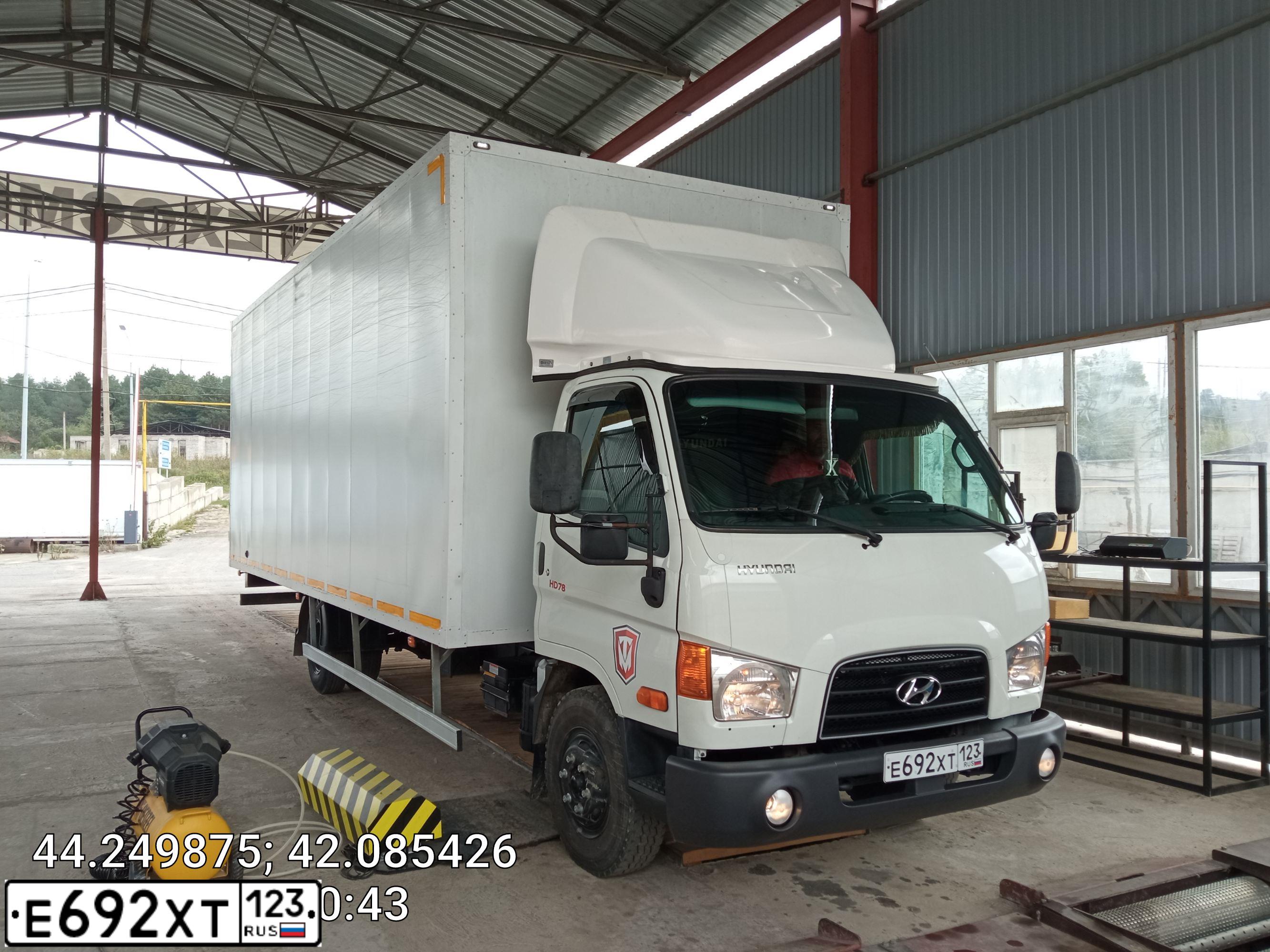 Фото автомобиля FOTON OLLIN, 2019 — госномер Е692ХТ123. Цвет: БЕЛЫЙ