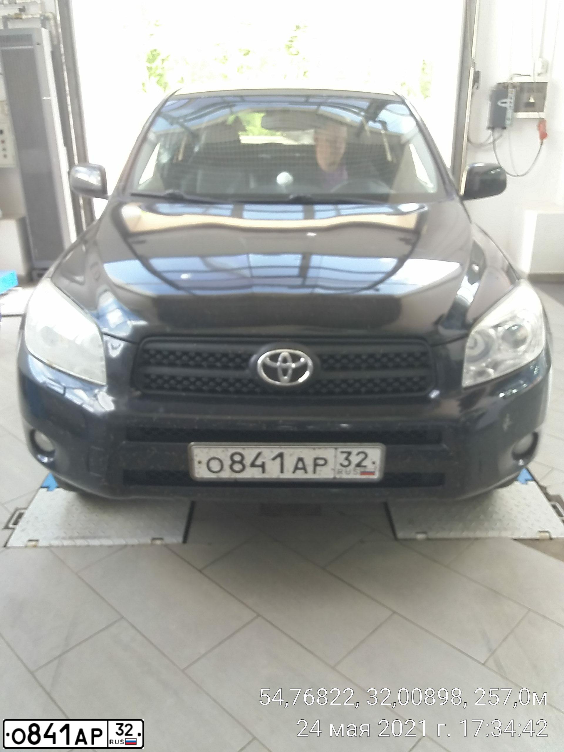 Фото автомобиля TOYOTA RAV4, 2007 — госномер М596МС67. Цвет: ЧЕРНЫЙ