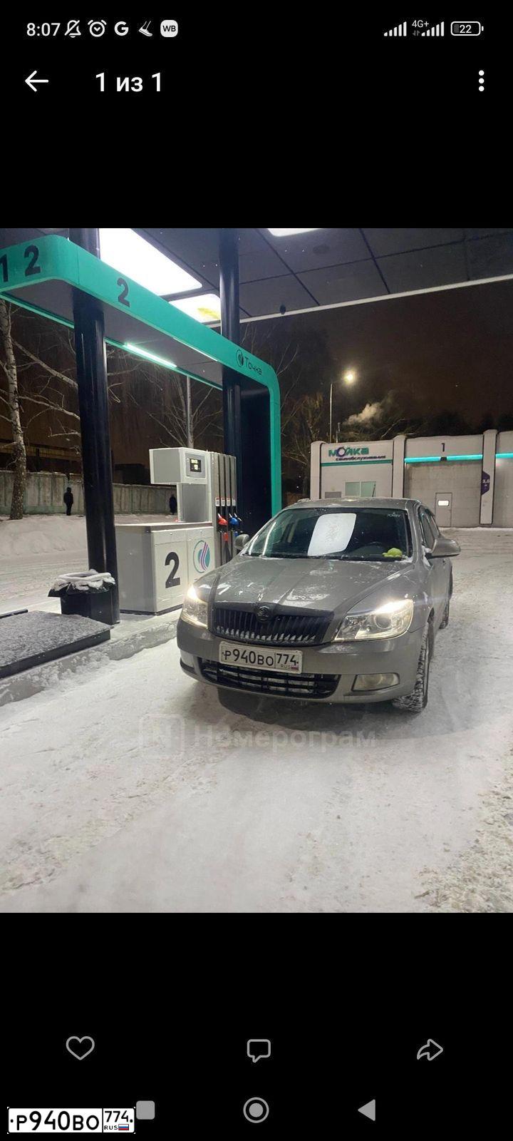 Фото автомобиля SKODA OCTAVIA, 2013 — госномер Р940ВО774. Цвет: БЕЖЕВЫЙ