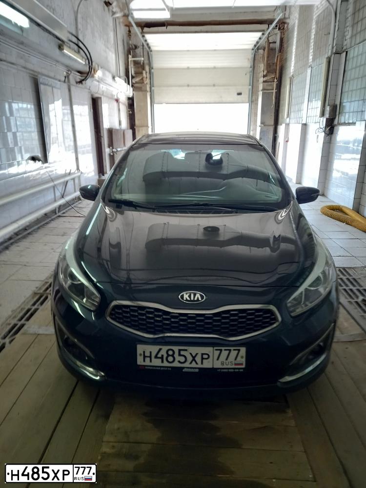 Фото автомобиля KIA CEE'D, 2017 — госномер Н485ХР777. Цвет: ЧЕРНЫЙ ПЕРЛАМУТР
