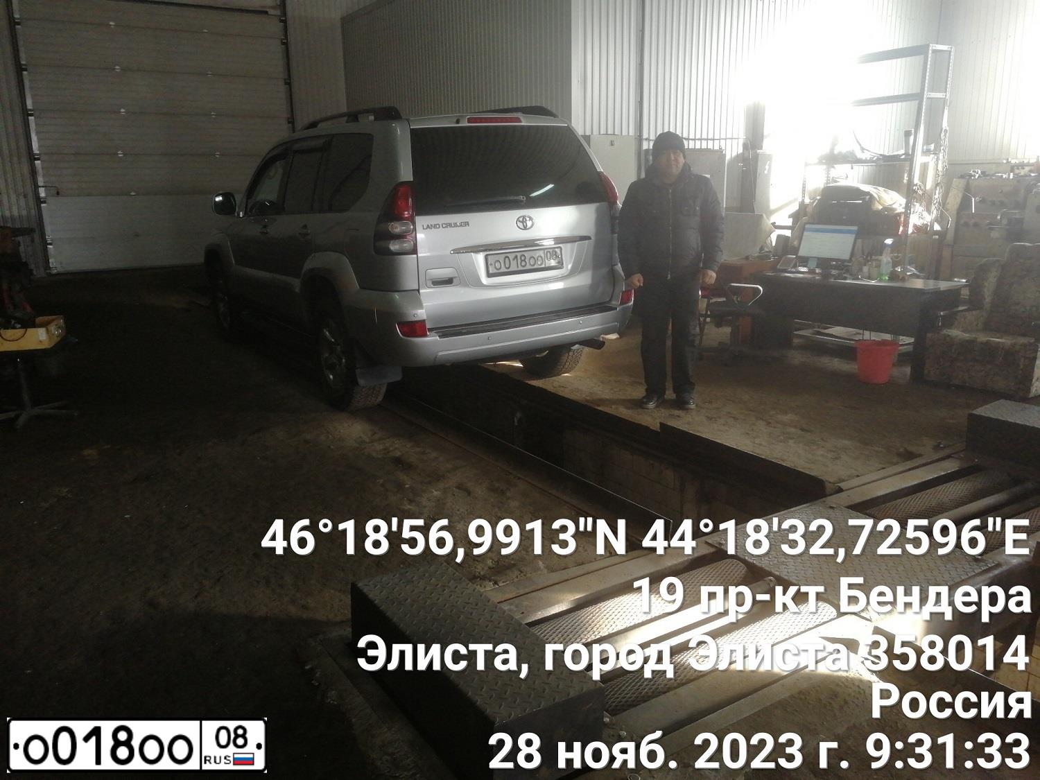 Фото автомобиля KIA SPECTRA, 2008 — госномер О018ОО08. Цвет: АЛМАЗНОЕ - СЕРЕБРО