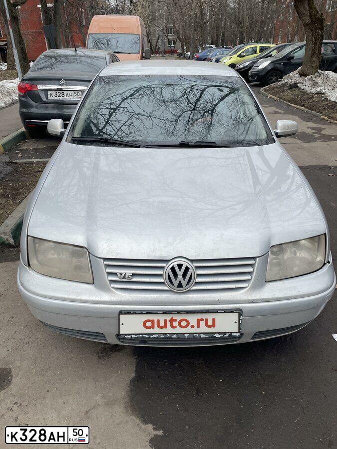 Фото автомобиля CITROEN C4, 2013 — госномер Н232УН33. Цвет: Серый