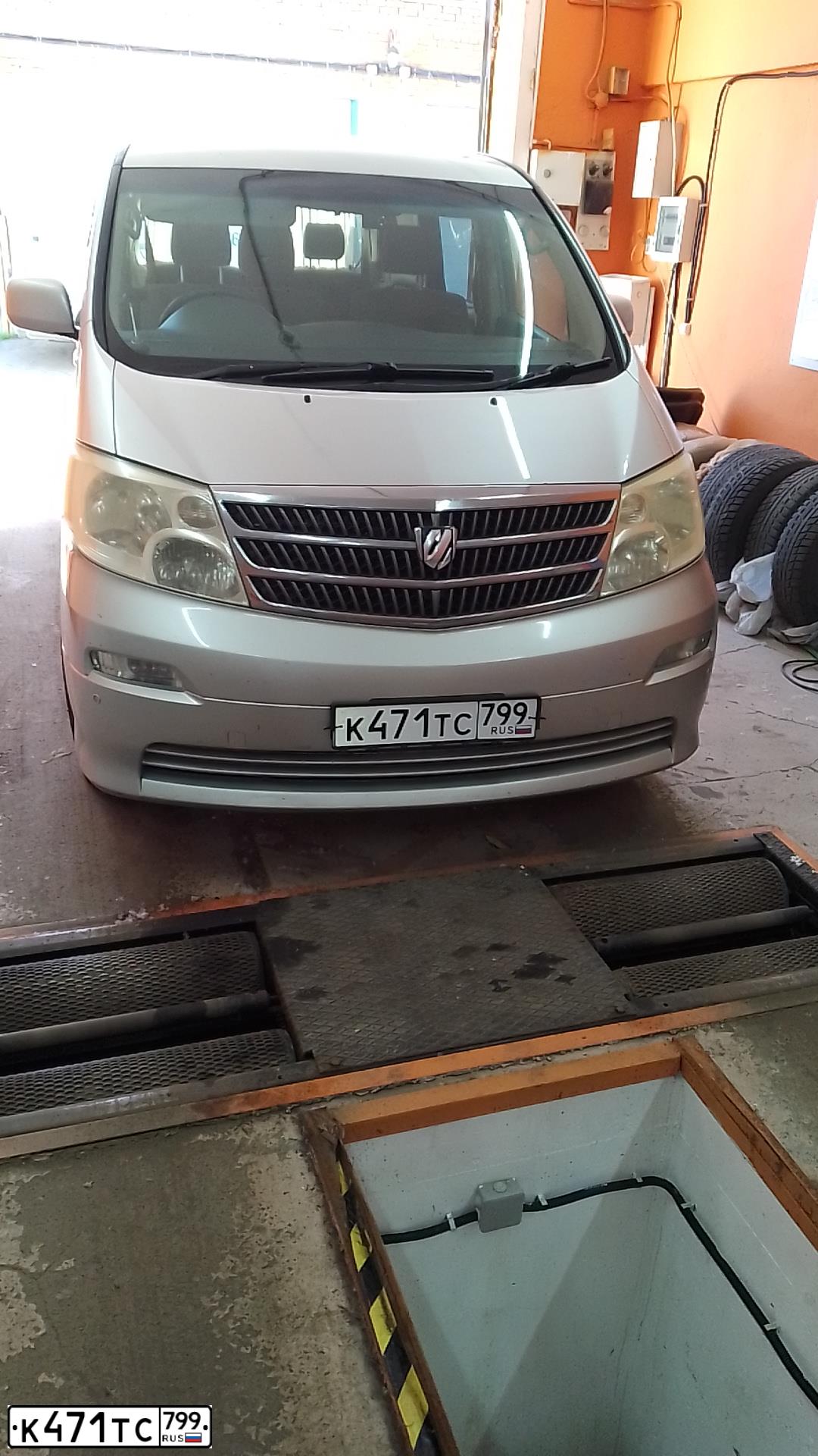 Фото автомобиля TOYOTA ALPHARD, 2004 — госномер С081ВК40