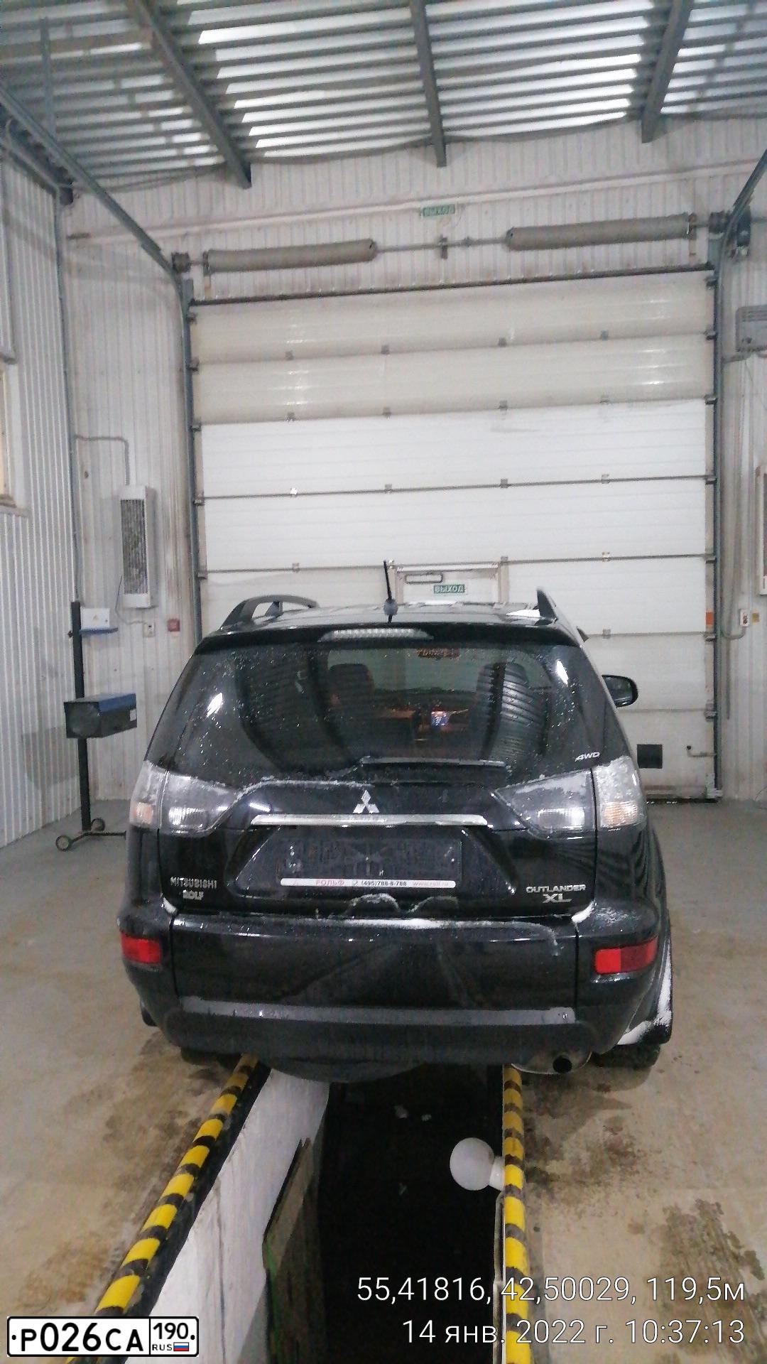 Фото автомобиля MITSUBISHI OUTLANDER, 2011 — госномер Т563НЕ152. Цвет: ЧЕРНЫЙ