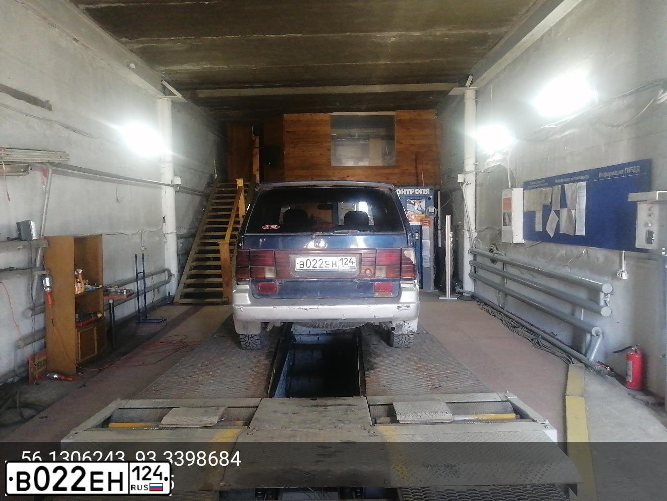 Фото автомобиля SSANGYONG САНГ ЙОНГ МУССО, 1994 — госномер В022ЕН124. Цвет: СИНИЙ