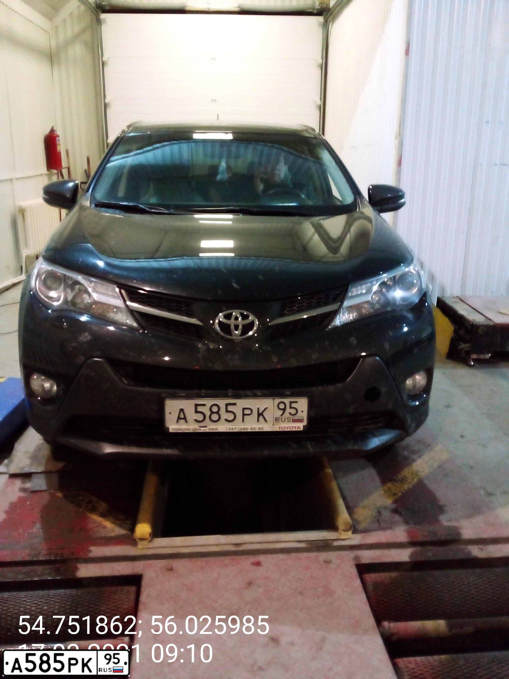 Фото автомобиля TOYOTA RAV4, 2013 — госномер А585РК95. Цвет: ЧЕРНЫЙ