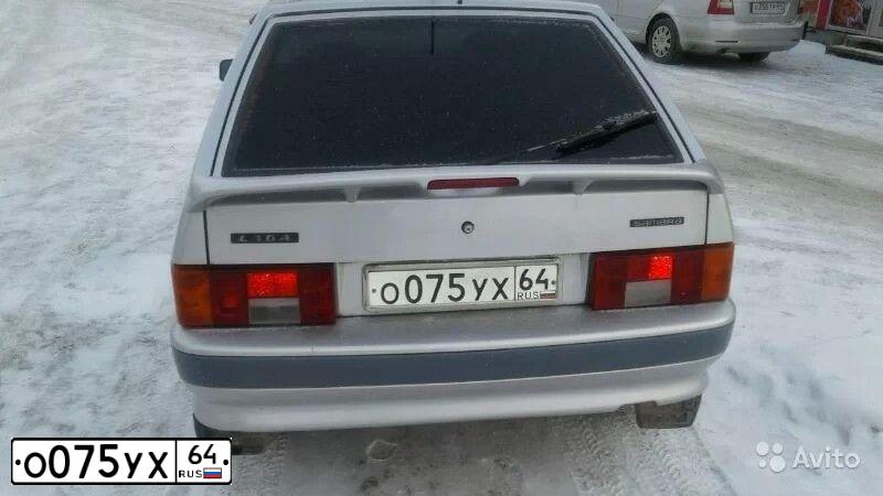 Фото автомобиля MAZDA 6, 2008 — госномер М350НЕ164. Цвет: ЧЕРНЫЙ
