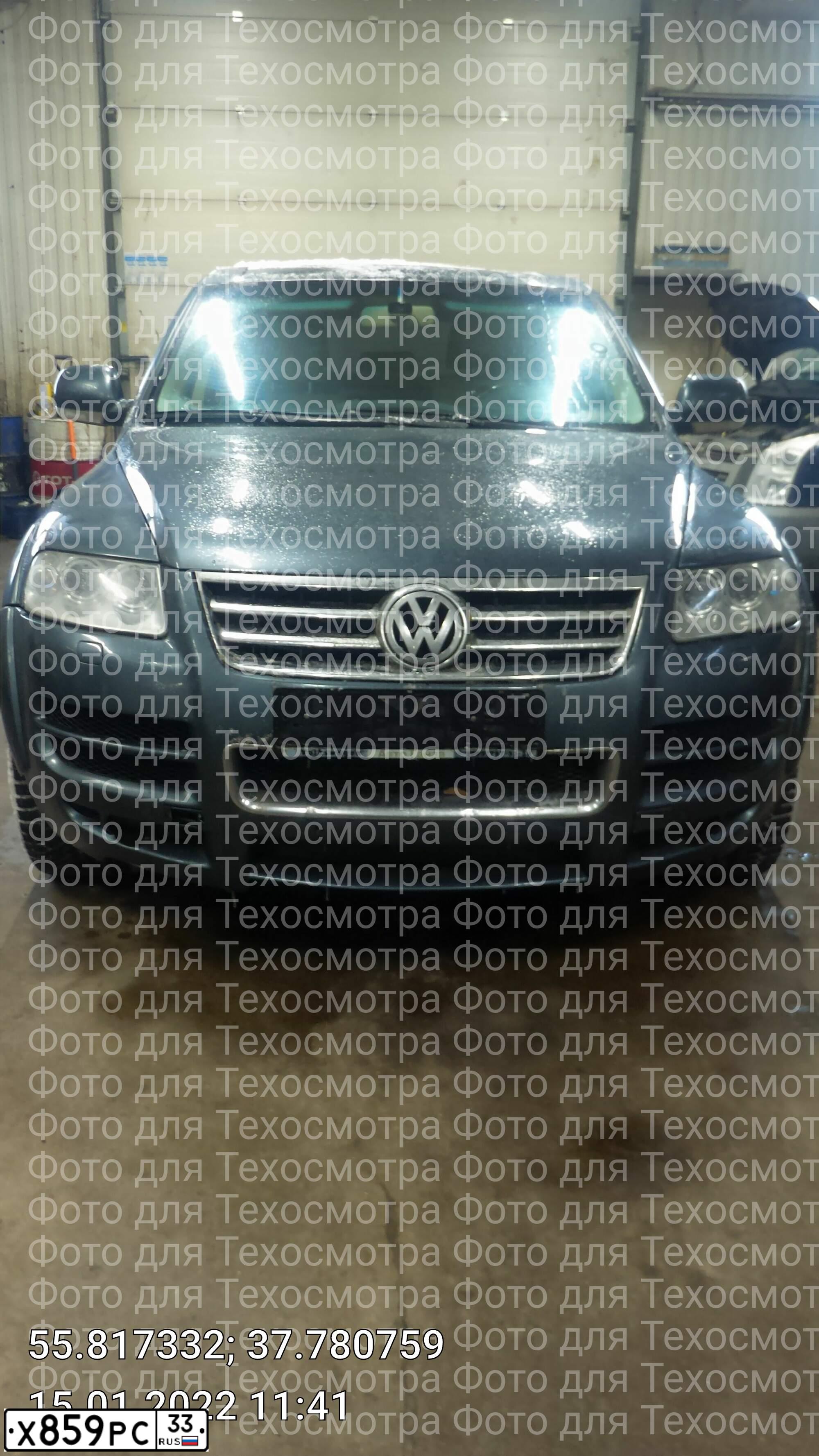 Фото автомобиля VOLKSWAGEN TOUAREG, 2004 — госномер О016ОУ62. Цвет: ТЕМНО-СЕРЫЙ