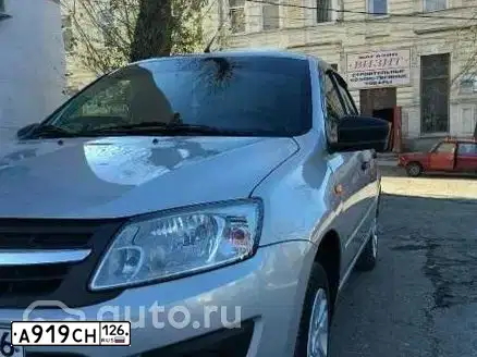 Фото автомобиля LADA 2190 GRANTA, 2016 — госномер А919СН126. Цвет: СЕРИБРИСТЫЙ