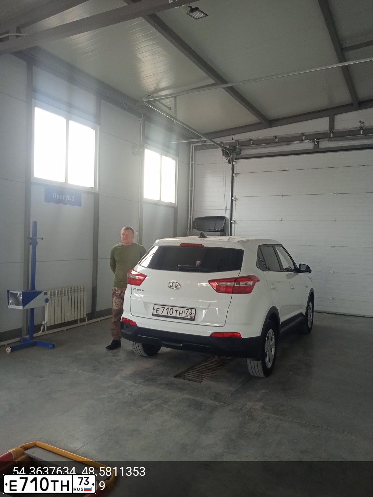 Фото автомобиля HYUNDAI CRETA, 2017 — госномер С342ХР73