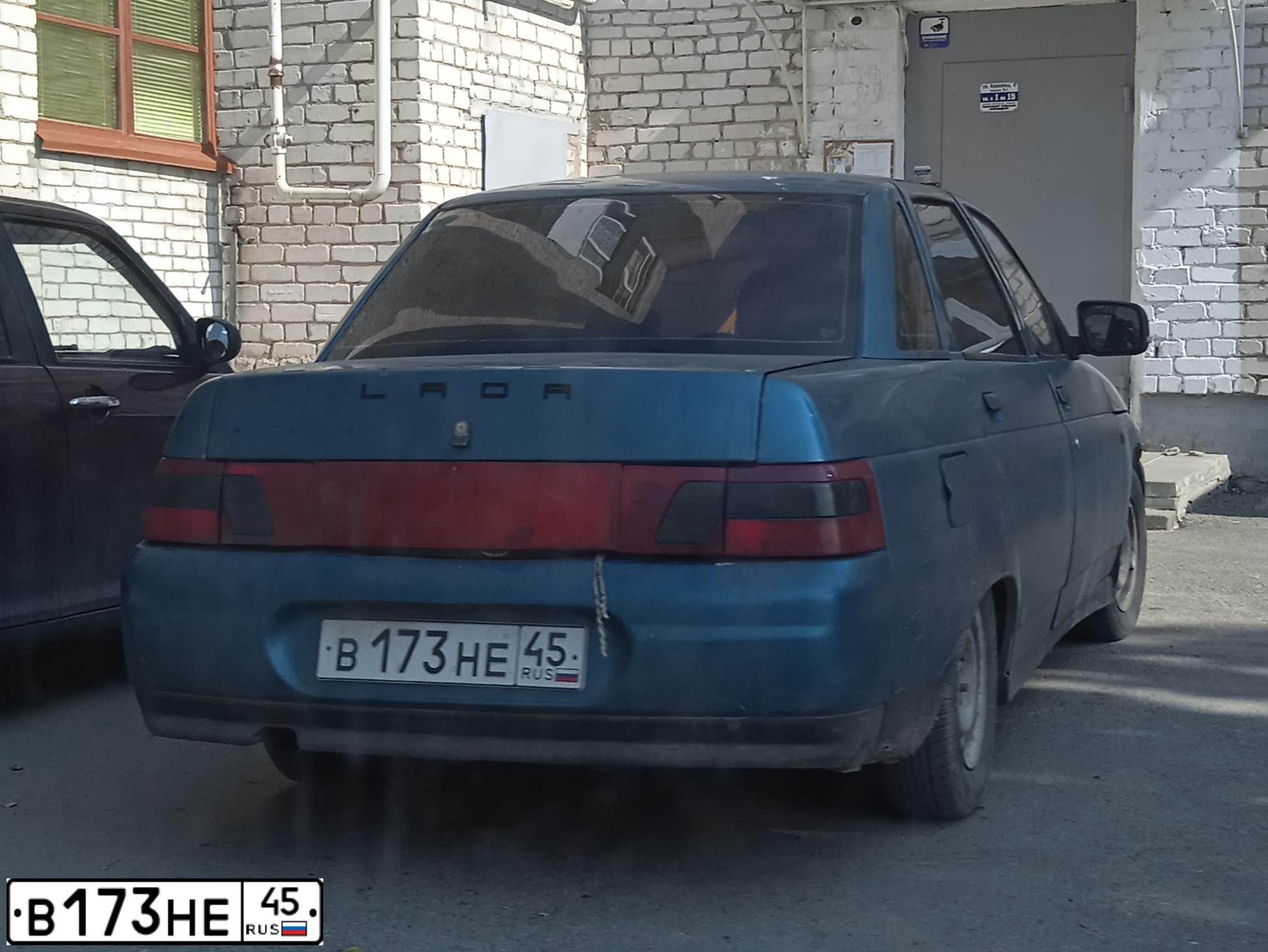 Фото автомобиля LADA 2110, 2000 — госномер В173НЕ45. Цвет: Сине-зеленый