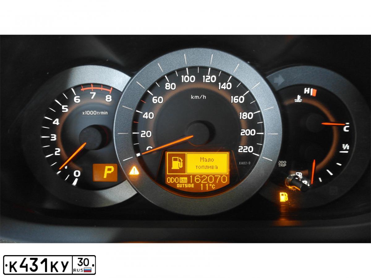 Фото автомобиля TOYOTA RAV4, 2010 — госномер Е459НТ30. Цвет: СЕРЕБРИСТЫЙ