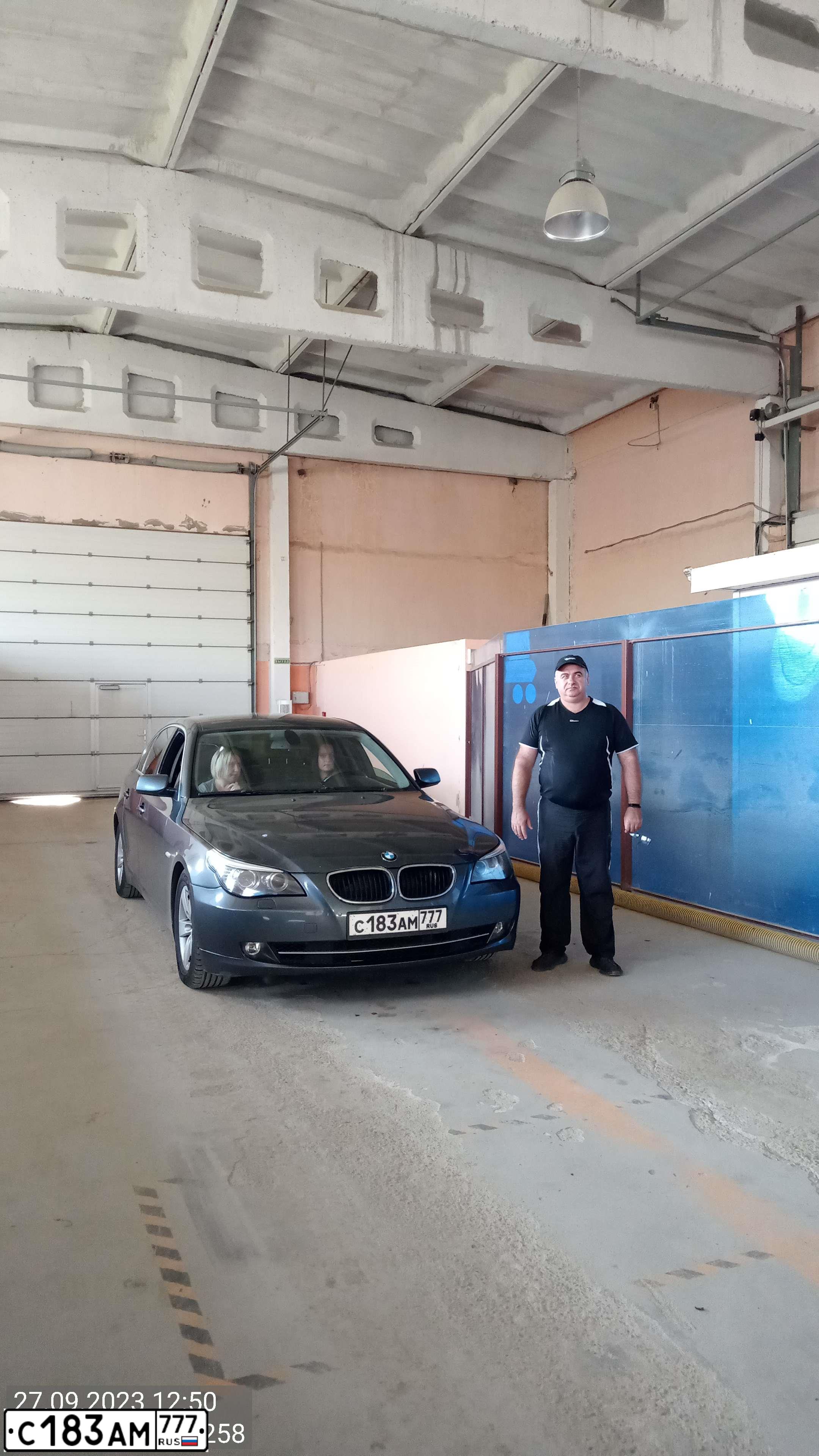 Фото автомобиля BMW SERIE 5, 2008 — госномер С183АМ777. Цвет: ТЕМНО-СЕРЫЙ