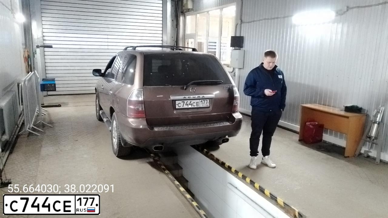 Фото автомобиля ACURA MDX, 2004 — госномер Т252ТН69. Цвет: Коричневый