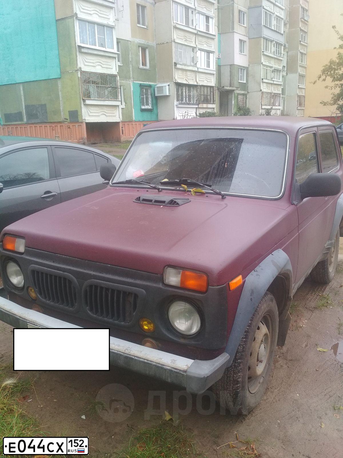 Фото автомобиля MITSUBISHI ASX, 2011 — госномер Е044СХ152. Цвет: ЧЕРНЫЙ