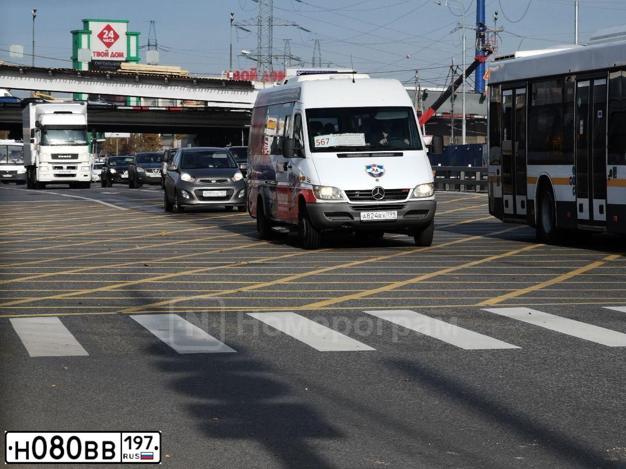Фото автомобиля KIA CERATO, 2010 — госномер Н011РН716. Цвет: бронзовый