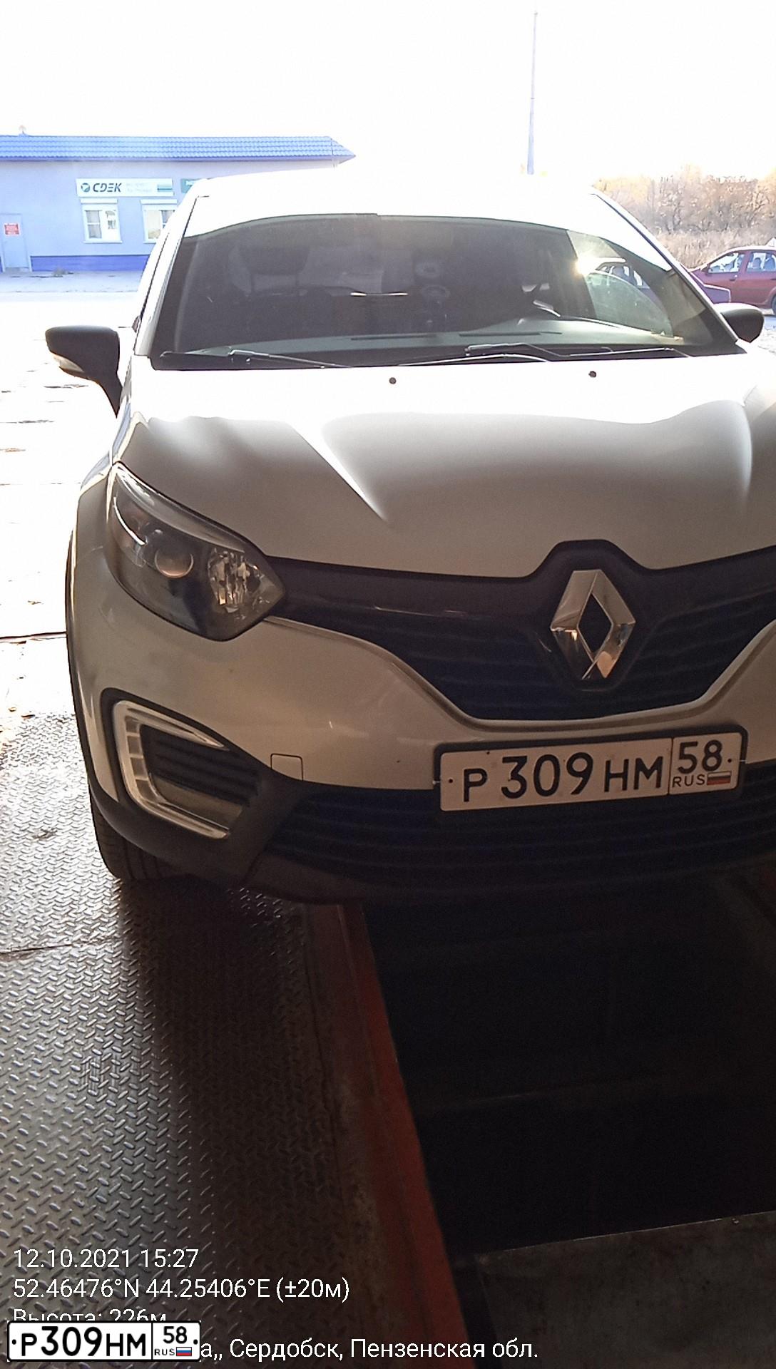 Фото автомобиля RENAULT KAPTUR, 2017 — госномер С316ОС58. Цвет: СВЕТЛО СЕРЫЙ