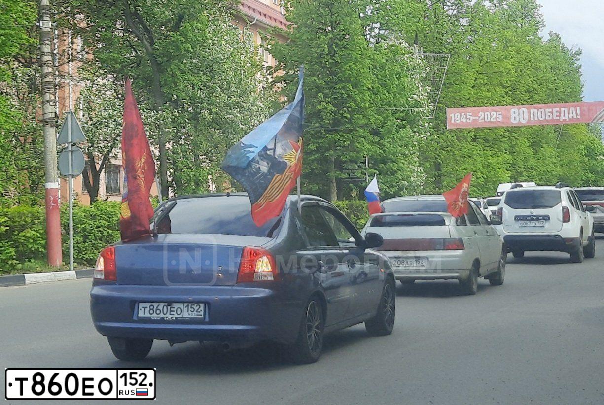 Фото автомобиля KIA SHUMA, 2004 — госномер А809ОК152. Цвет: синий