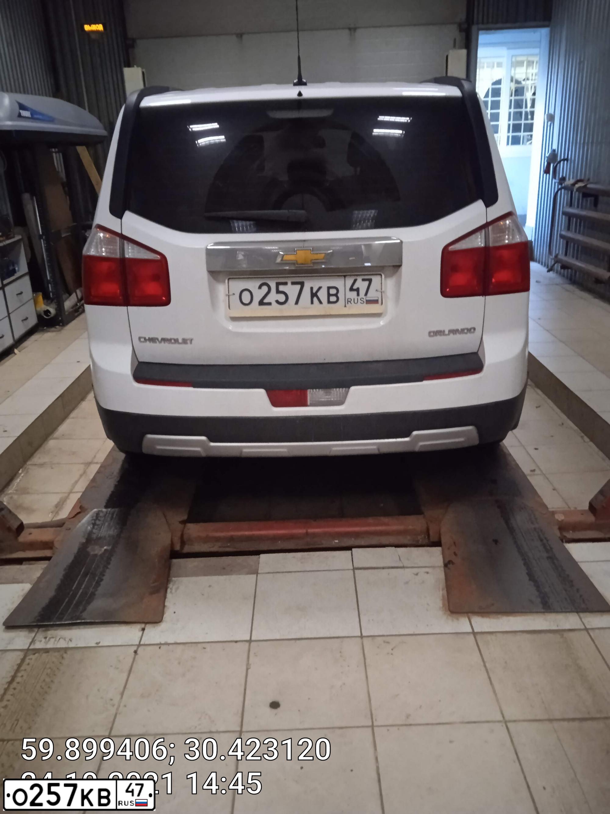 Фото автомобиля CHEVROLET ORLANDO, 2014 — госномер О257КВ47. Цвет: БЕЛЫЙ