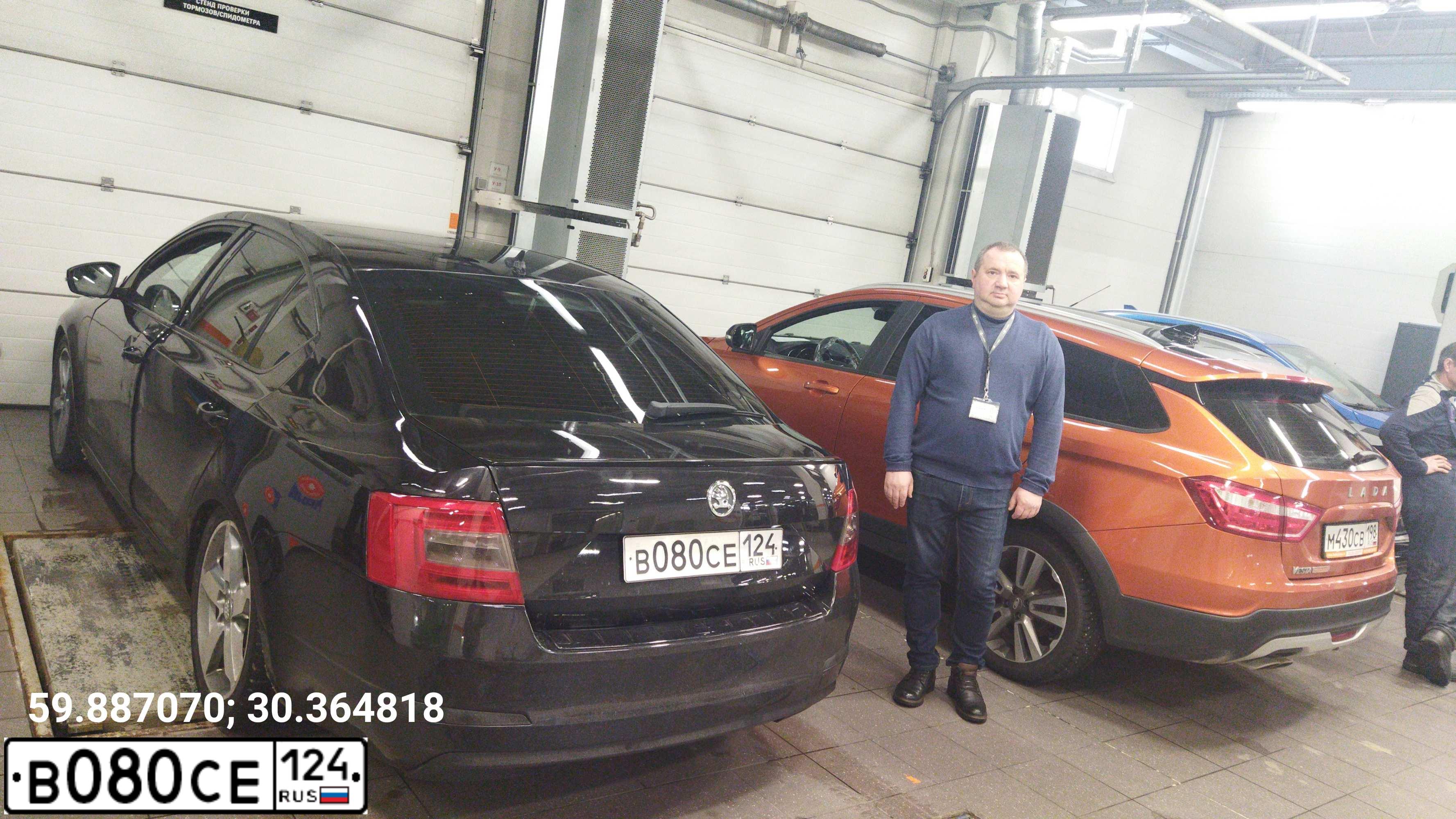 Фото автомобиля SKODA OCTAVIA, 2013 — госномер М302НН124. Цвет: ЧЕРНЫЙ