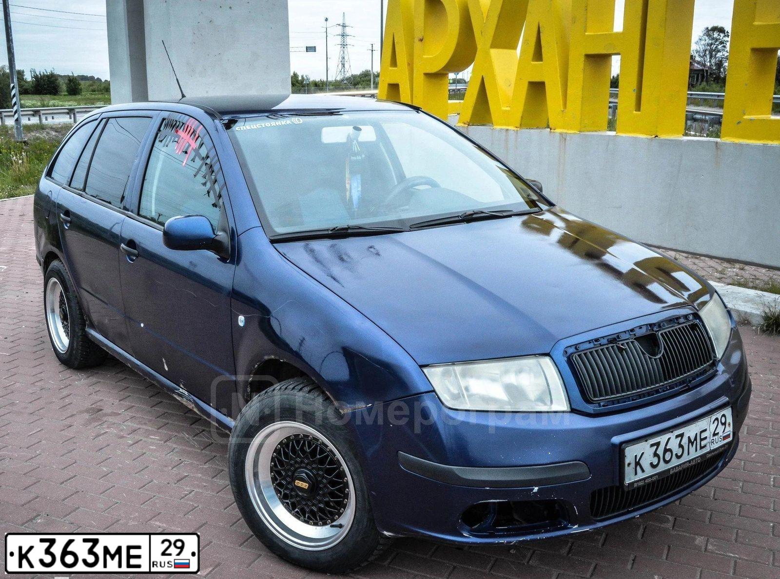 Фото автомобиля SKODA FABIA, 2006 — госномер К655КН29. Цвет: ТЕМНО-СИНИЙ