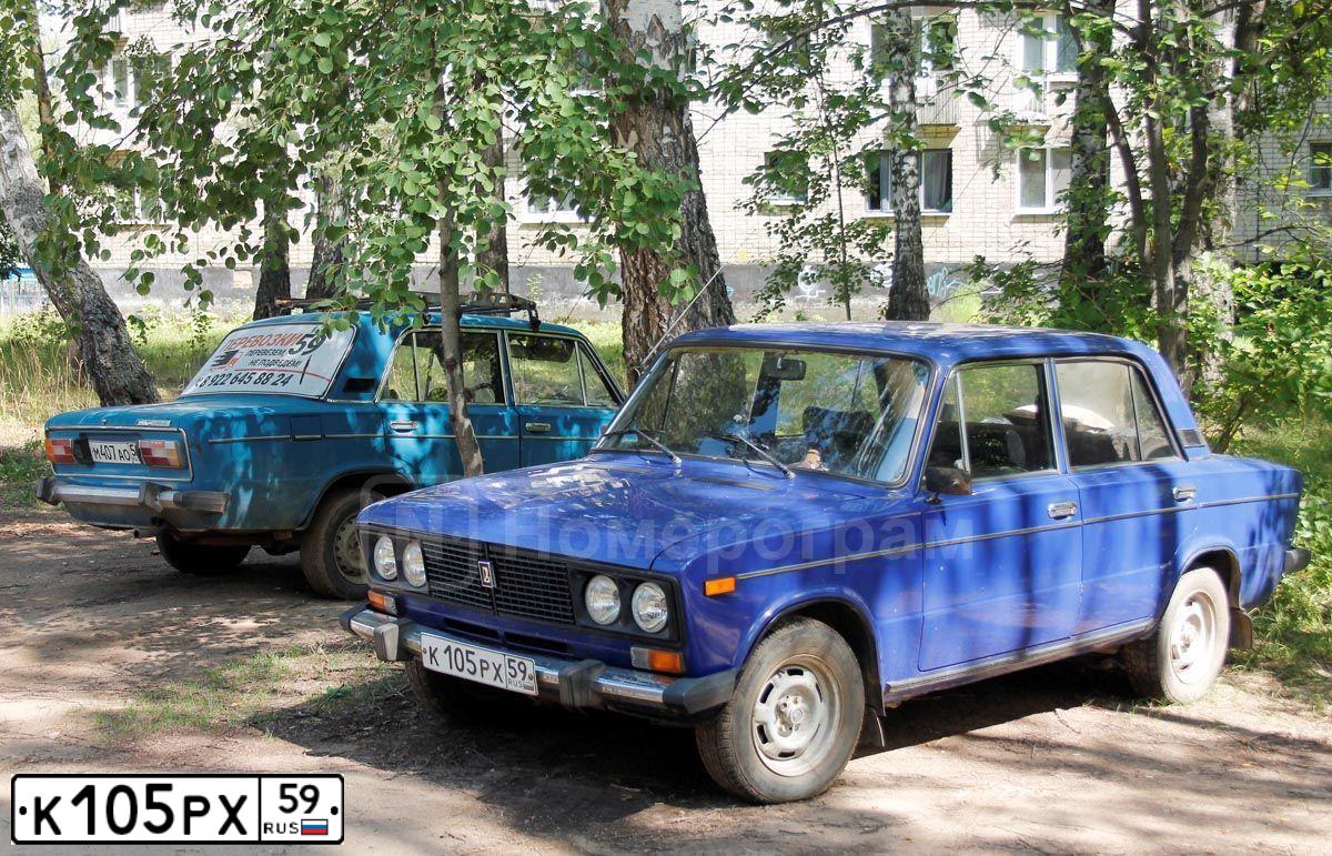 Фото автомобиля LADA 2106, 2001 — госномер К105РХ59