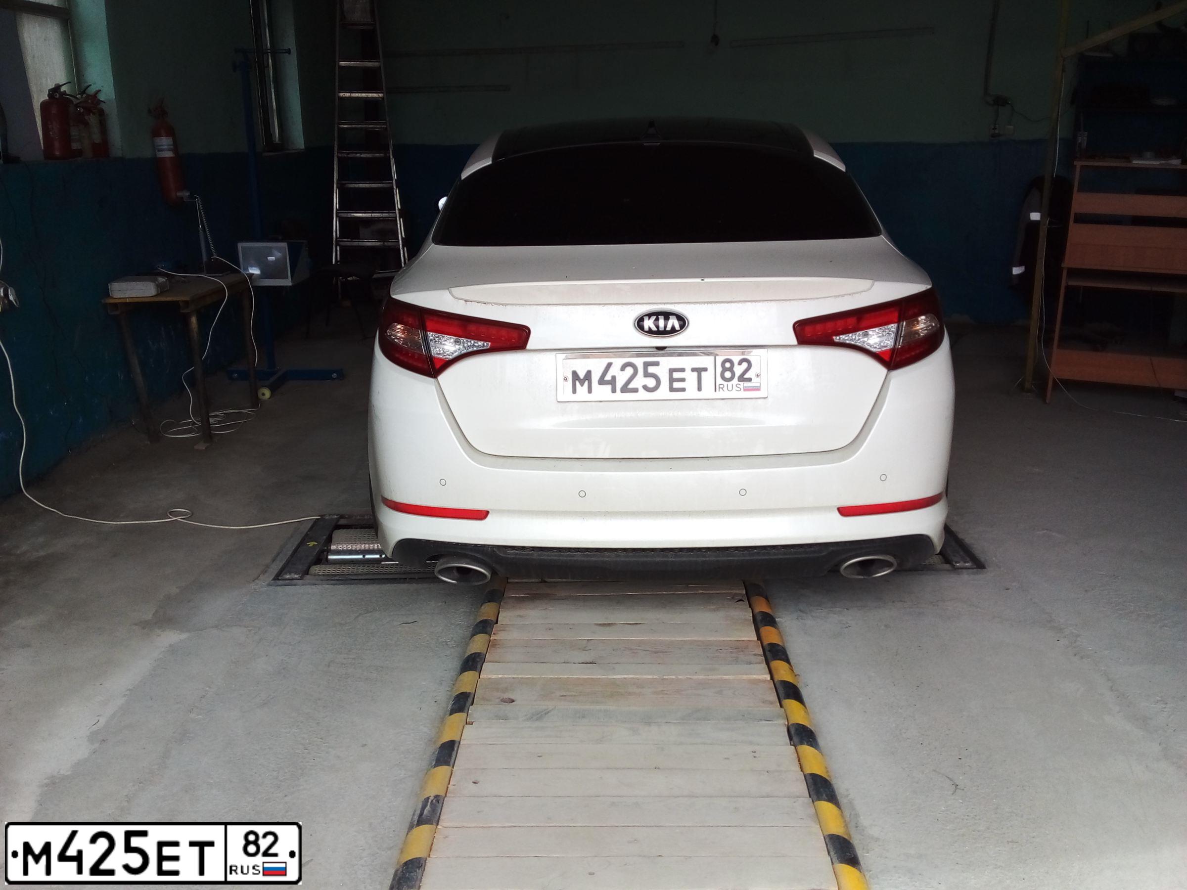 Фото автомобиля KIA OPTIMA, 2012 — госномер У525ТУ193. Цвет: ЖЕМЧУЖНО-БЕЛЫЙ