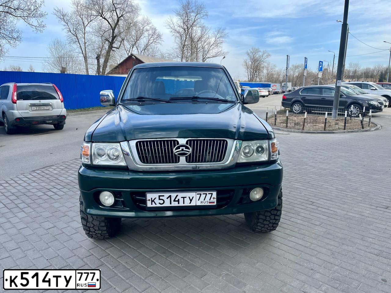 Фото автомобиля GREAT WALL SAFE, 2008 — госномер У222РР57. Цвет: Темно-зеленый