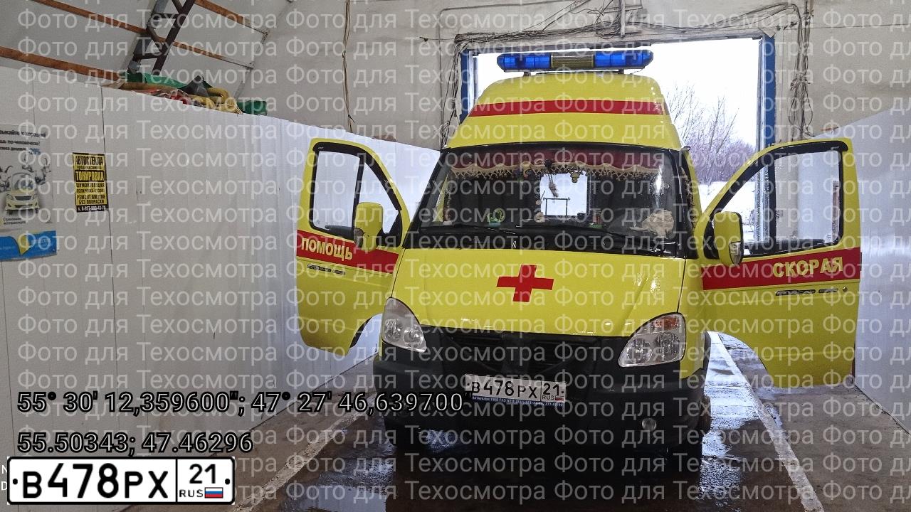 Фото автомобиля ГАЗ 3221, 2012 — госномер В478РХ21. Цвет: ЖЕЛТЫЙ
