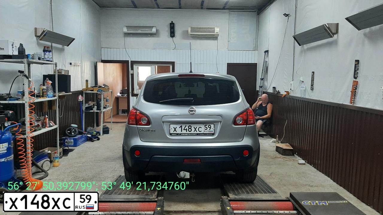Фото автомобиля NISSAN QASHQAI, 2008 — госномер Х148ХС59. Цвет: Серебристый