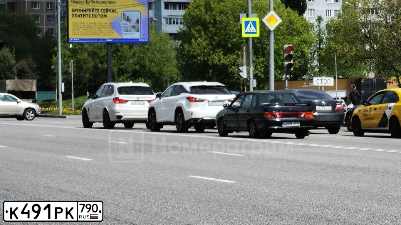 Фото автомобиля MERCEDES G-KLASSE, 2014 — госномер М111ВА750. Цвет: ЧЕРНЫЙ
