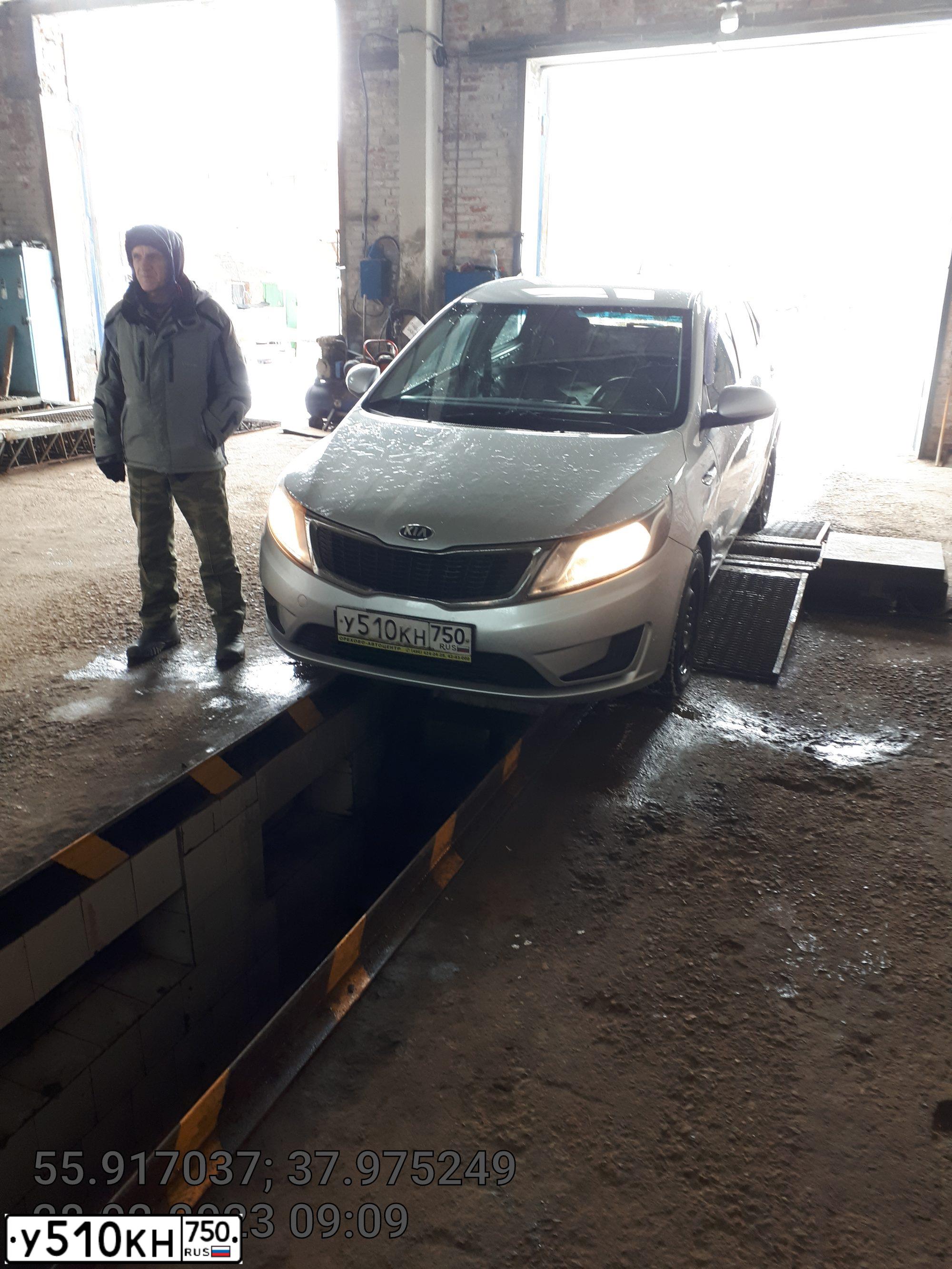 Фото автомобиля LADA 1117 KALINA, 2012 — госномер С301УТ197. Цвет: Серебристый