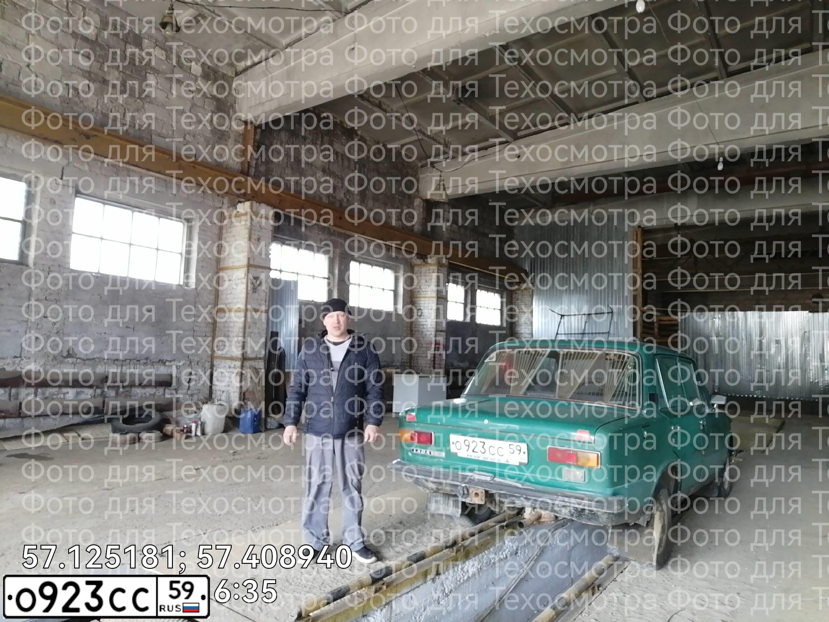 Фото автомобиля LADA 2101, 1986 — госномер Р705РР159. Цвет: ЗЕЛЕНЫЙ