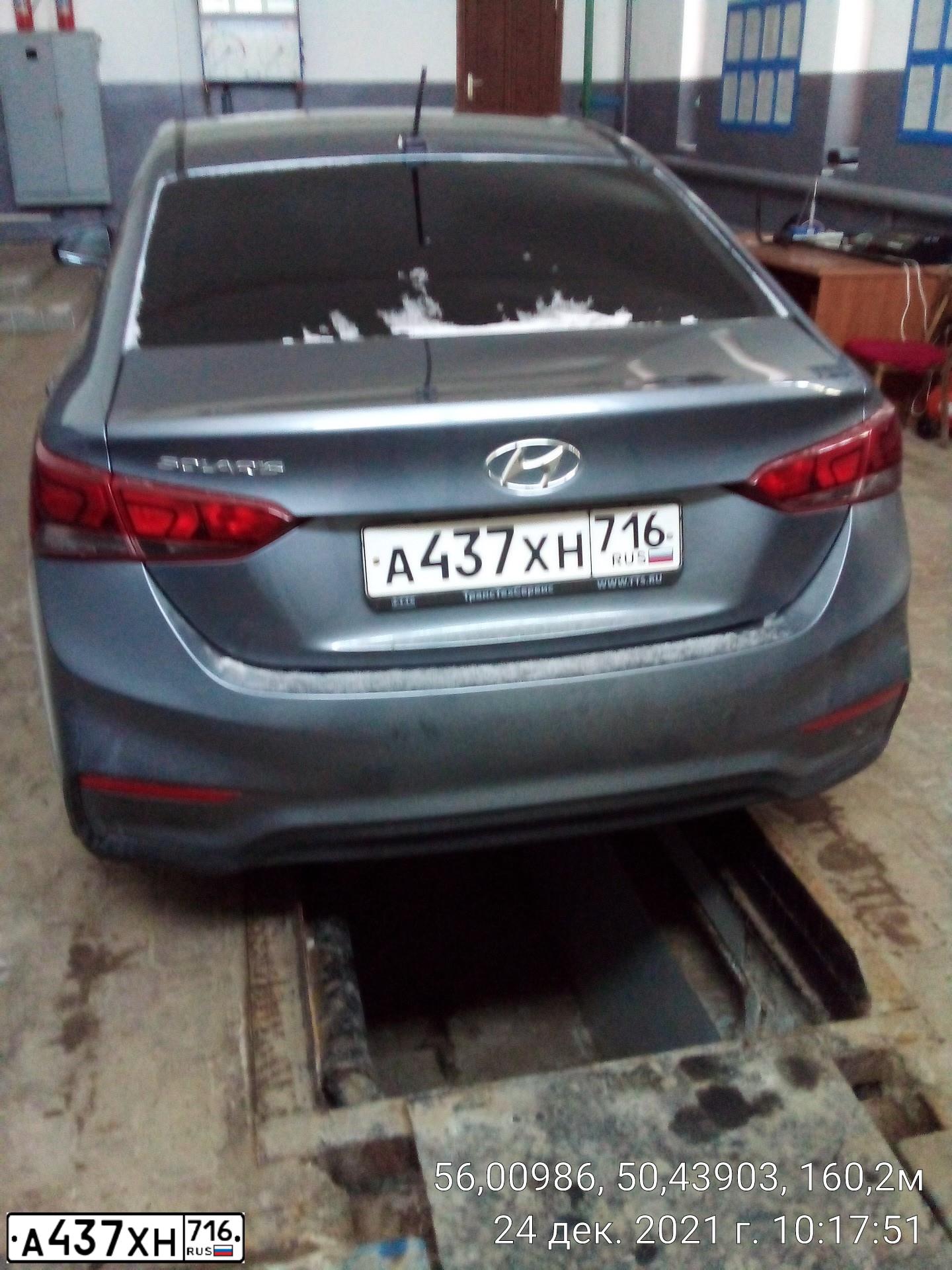 Фото автомобиля HYUNDAI SOLARIS, 2018 — госномер А437ХН716. Цвет: Серый