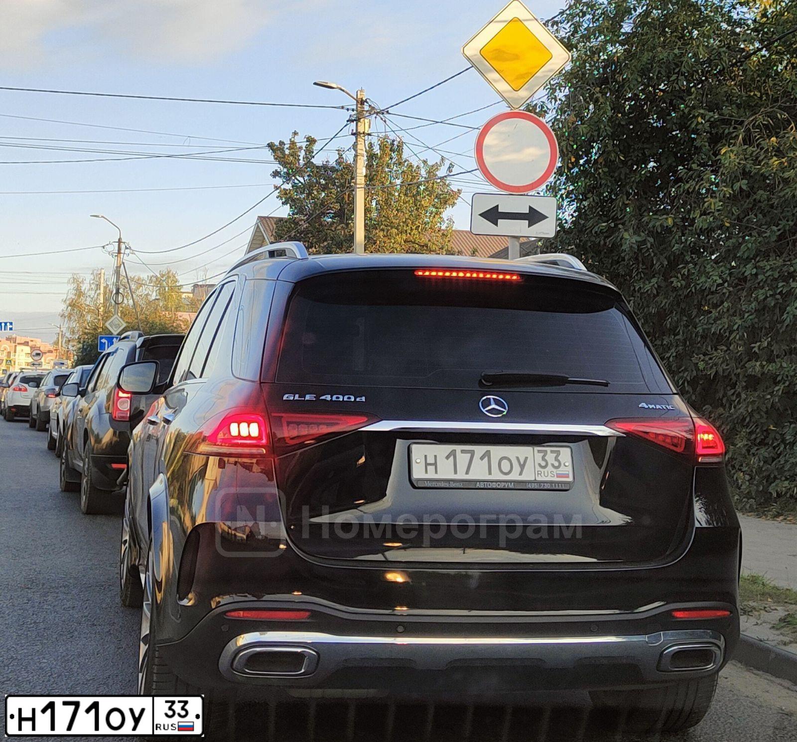 Фото автомобиля BMW X5, 2008 — госномер Р790ХЕ790