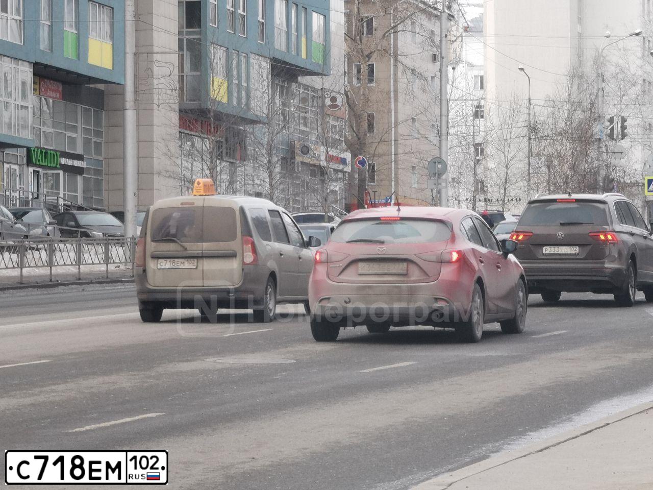 Фото автомобиля LADA LARGUS, 2015 — госномер С718ЕМ102. Цвет: СЕРО БЕЖЕВЫЙ