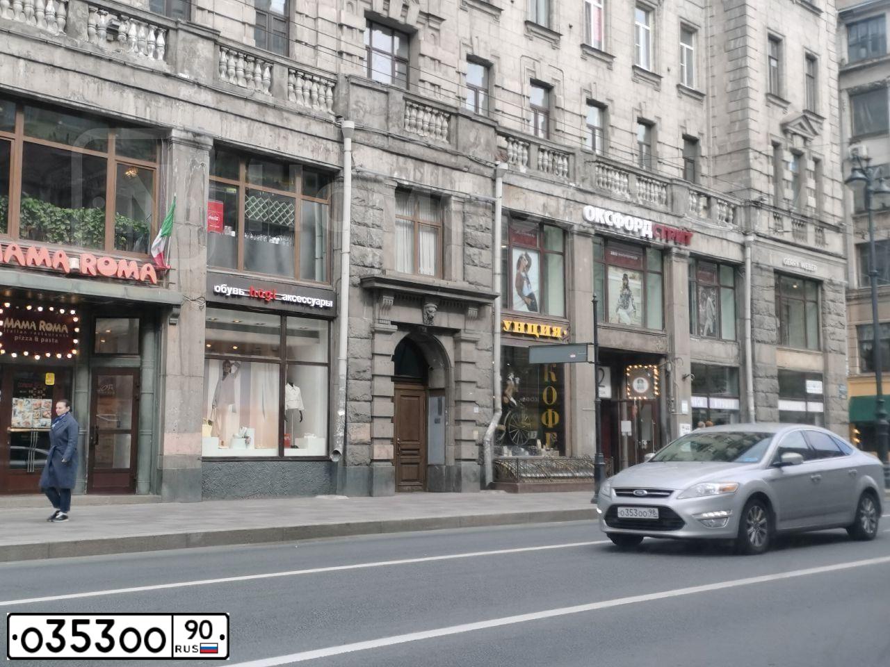 Фото автомобиля MERCEDES C-KLASSE, 1998 — госномер О353ОО90. Цвет: ЧЕРНЫЙ