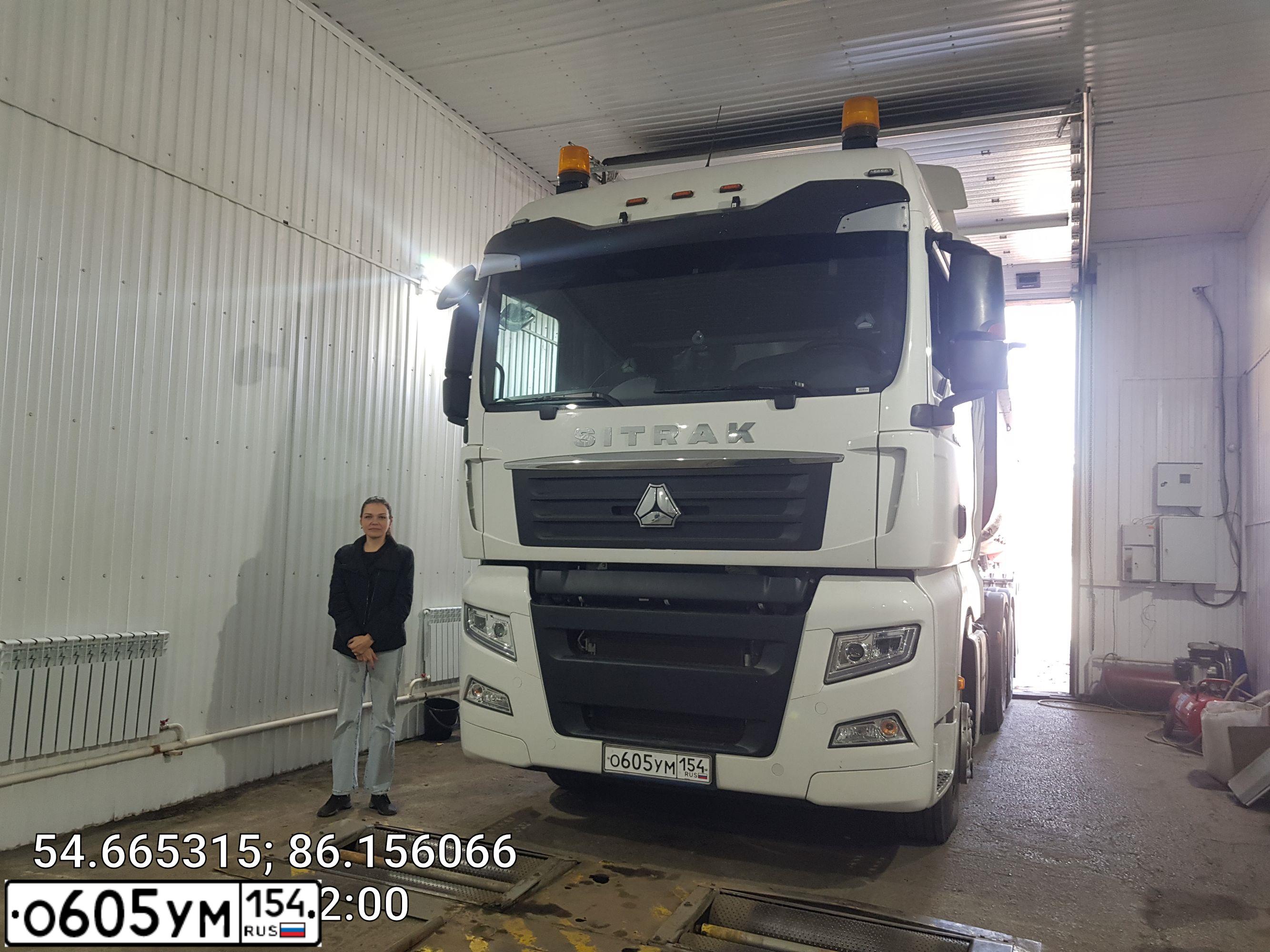 Фото автомобиля SITRAK C7H ZZ4256V364HE, 2023 — госномер О605УМ154
