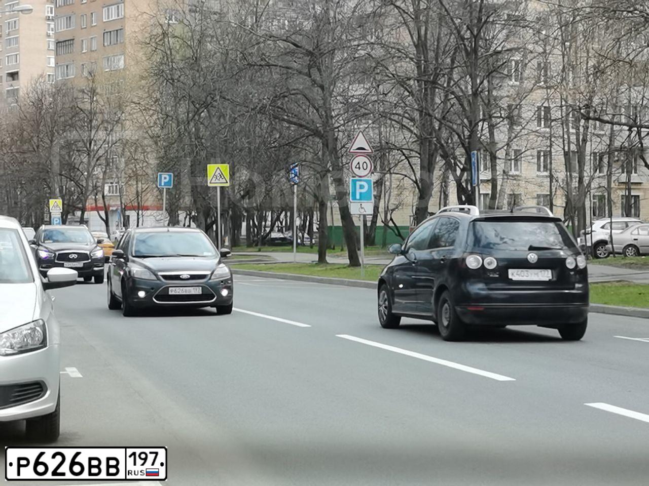 Фото автомобиля FORD FOCUS, 2010 — госномер С573МУ45. Цвет: ТЕМНО СЕРЫЙ
